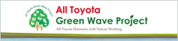 ALL Toyota Green Wave Project